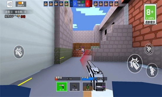 吃鸡法则安卓版