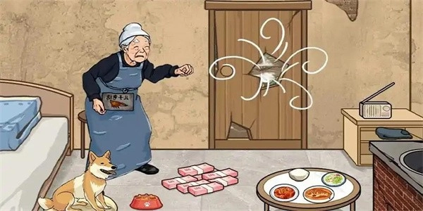 脑洞奥利给最新版