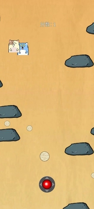 猫口脱险游戏安卓版
