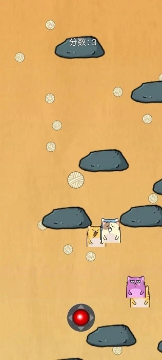 猫口脱险游戏安卓版
