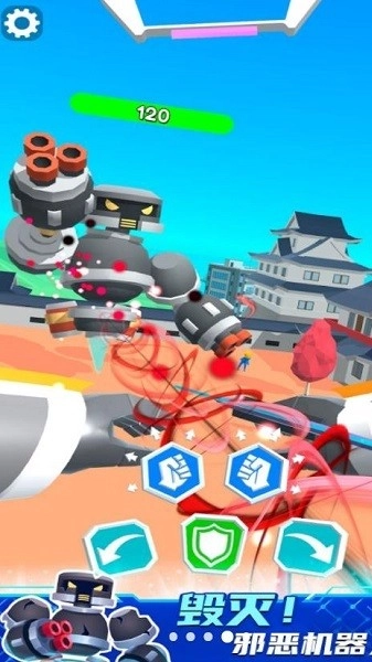 机甲进化决斗游戏安卓版