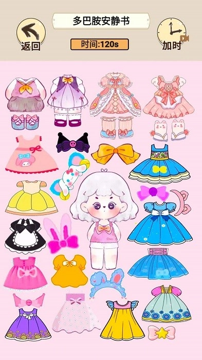 贴纸换装女孩游戏安卓版