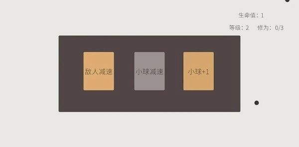 旋转木鱼游戏安卓版