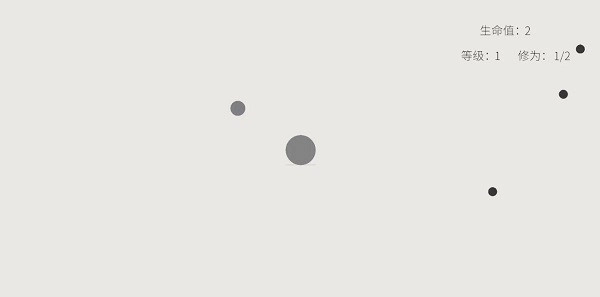 旋转木鱼游戏安卓版