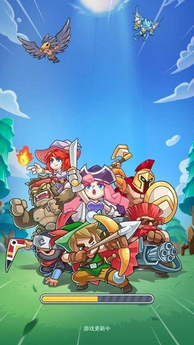 魔塔冲刺游戏安卓版