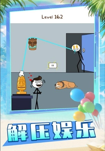 火柴人联盟派对游戏安卓版