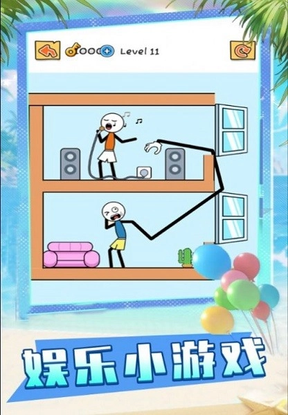 火柴人联盟派对游戏安卓版