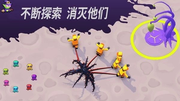 发现外星人入侵游戏安卓版