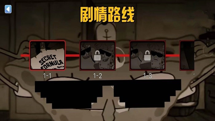 诡异规则世界游戏安卓版