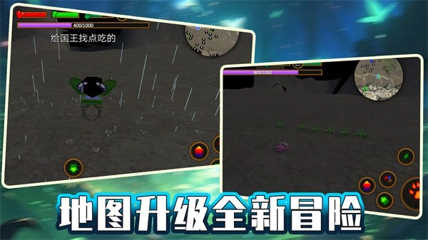 绝地攀爬者游戏安卓版