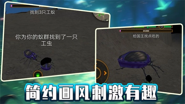 绝地攀爬者游戏安卓版