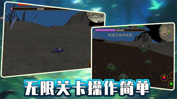 绝地攀爬者游戏安卓版