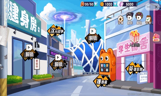 美少女安其拉安卓版