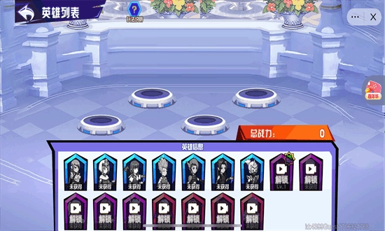 美少女安其拉安卓版