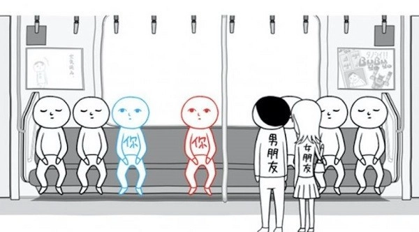 搞怪大师手机版