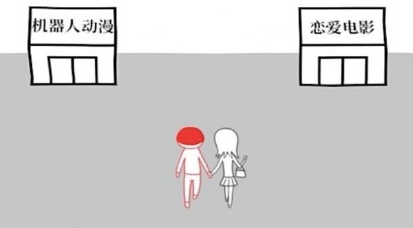 搞怪大师手机版