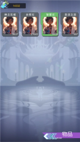 SSR超级签到系统图2