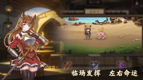 异世界地下城图1