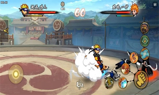 跨界对决安卓版