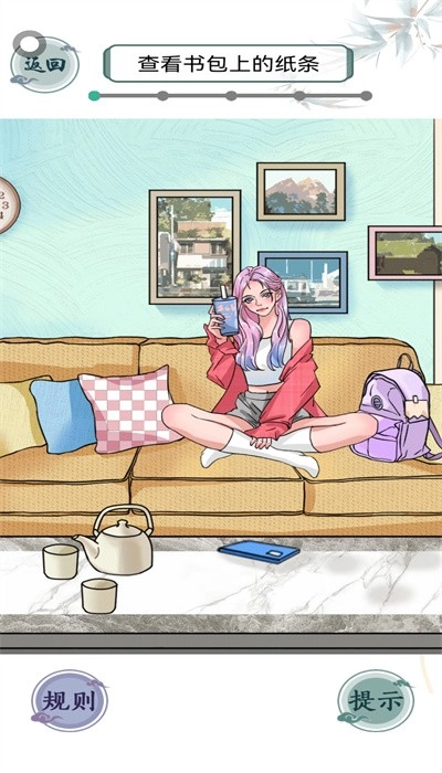 这梗不简单最新版