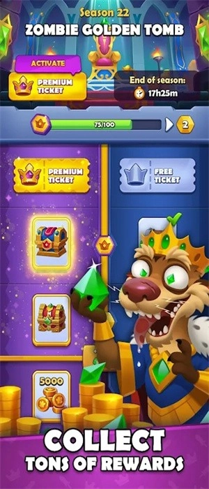 合并竞技场手机版