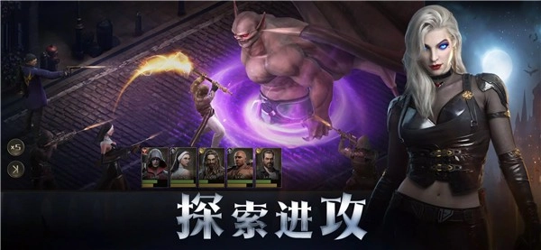 暗黑国度最新版图1