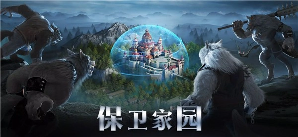 暗黑国度最新版图2