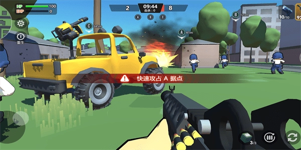 像素枪战世界最新版