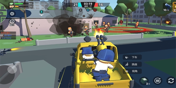 像素枪战世界最新版