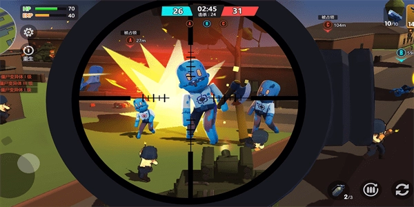 像素枪战世界最新版