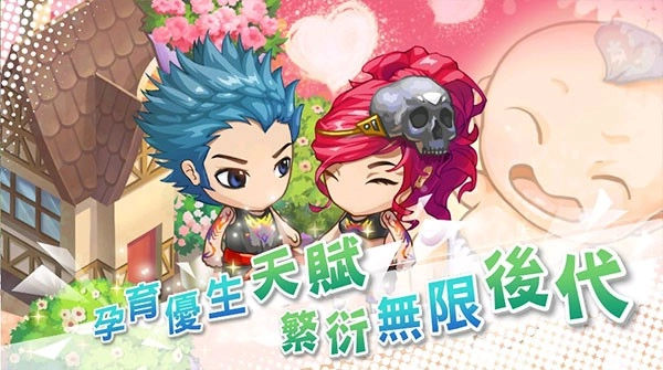 我的人生大冒险游戏安卓版