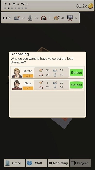 动漫工作室游戏安卓版图1