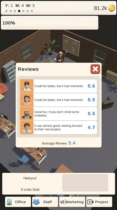 动漫工作室游戏安卓版图2