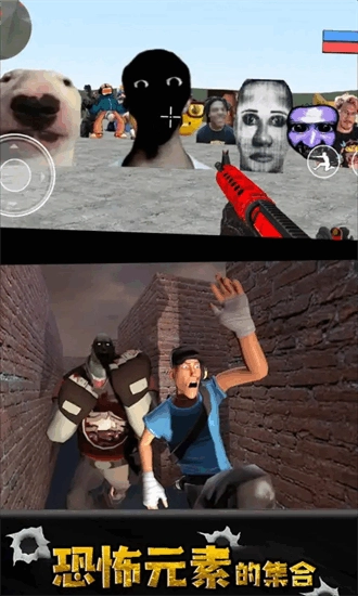 马桶人沙盒游乐场安卓版