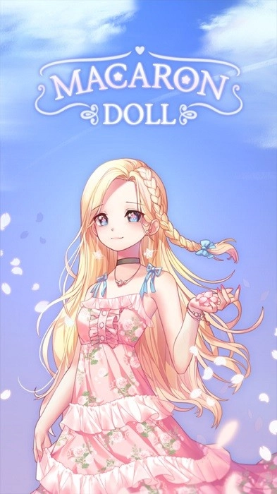 马卡龙装扮游戏安卓版