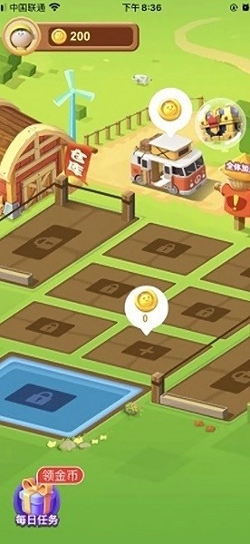 纸牌大战安卓版(4)