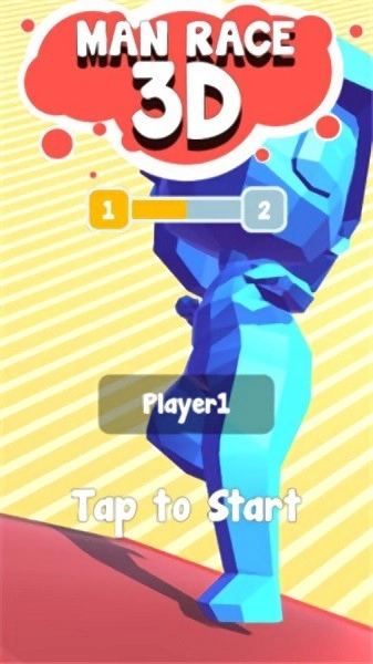 人类跑酷3D游戏安卓版