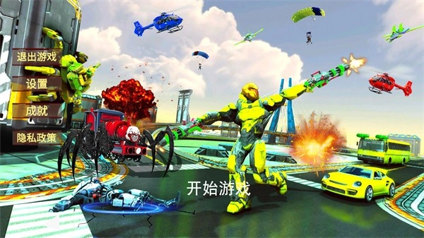 机器人变形火车高铁游戏安卓版