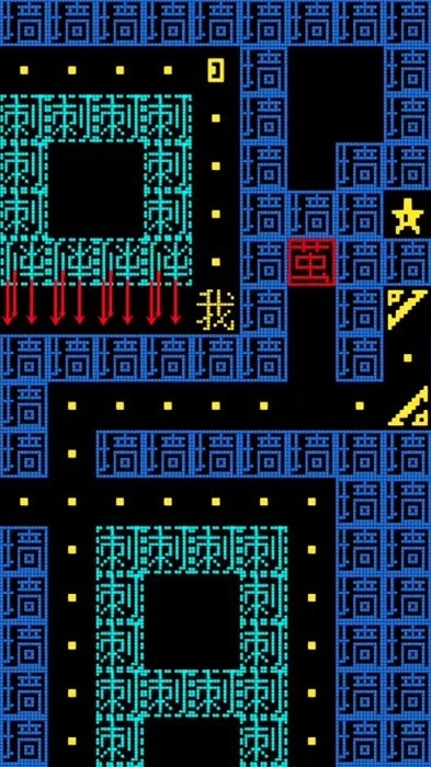 你在逗我吗游戏安卓版(2)