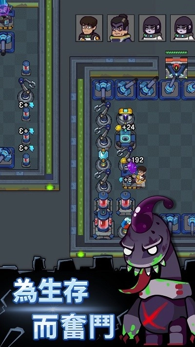 躲猫猫秘密行动游戏安卓版