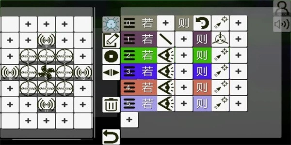 萤火作坊最新版