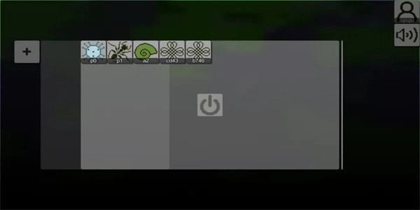 萤火作坊最新版