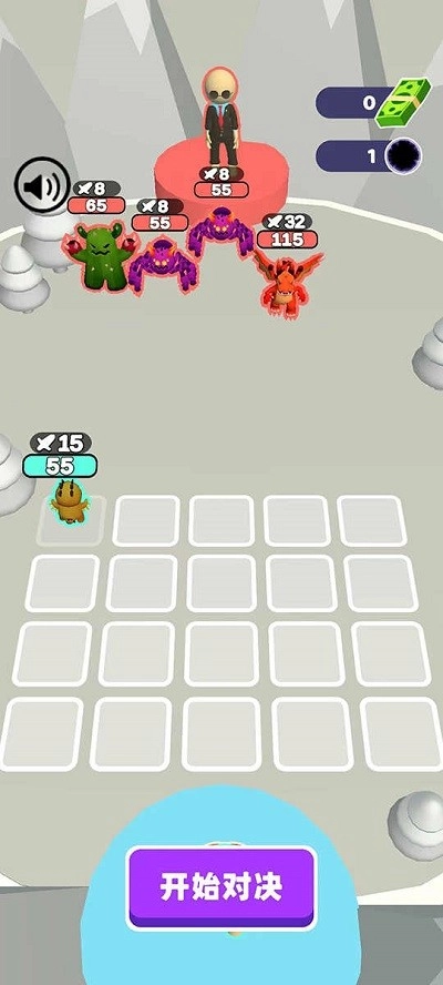 怪兽对决手机版
