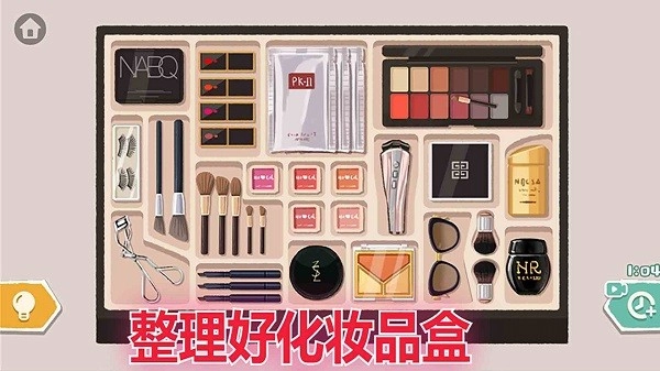 咕卡解压收纳盒游戏安卓版