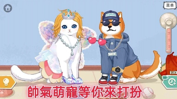 咕卡解压收纳盒游戏安卓版