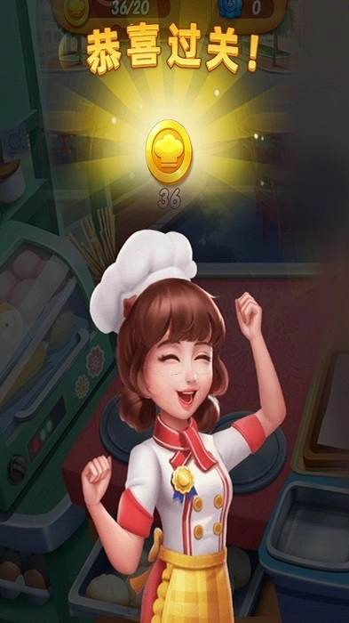 贪吃王师傅游戏安卓版