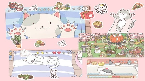 浪漫情侣之家游戏安卓版