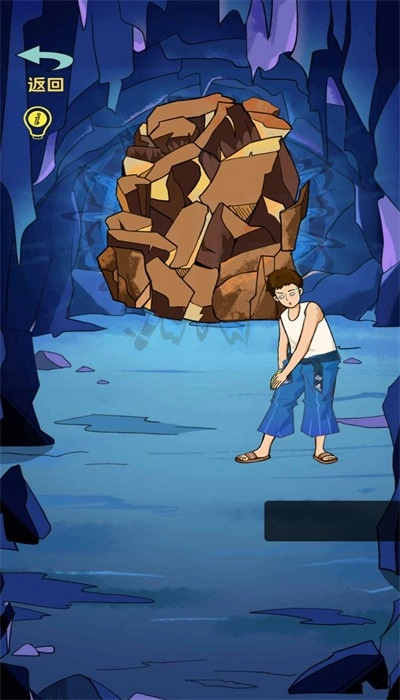 尔滨搓澡之王最新版