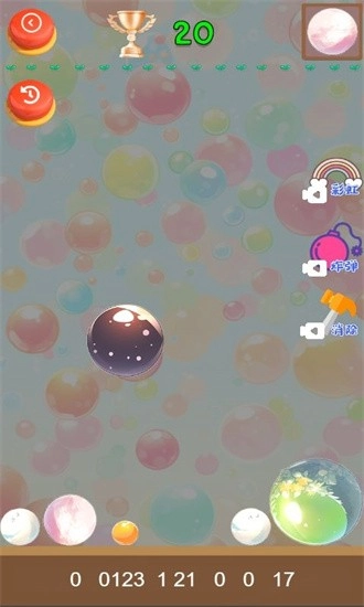 泡泡发射安卓版