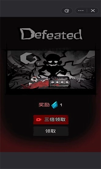 模拟求生安卓版